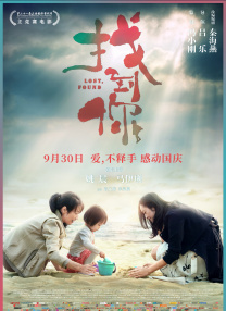 亚洲中午字幕